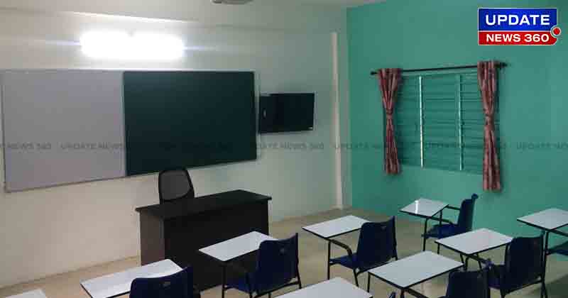 PMK Smart School - Updatenews360