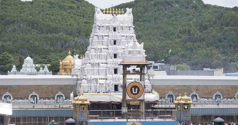 Tirupati Bachan - Updatenews360