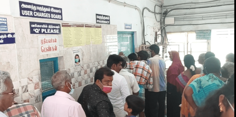 kanjipuram hospital - updatenews360
