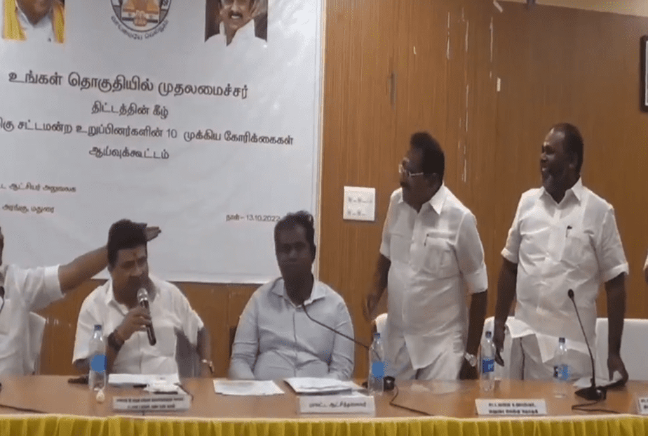 madurai admk mla  - updatenews360