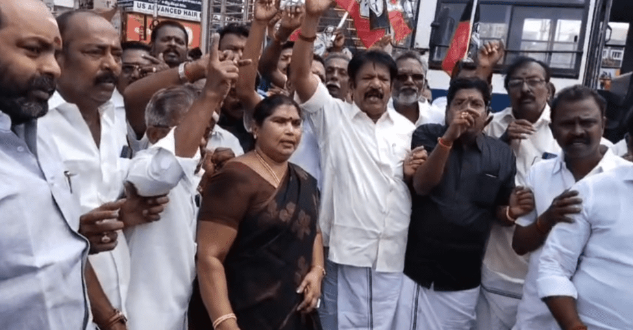 admk protest - updatenews360