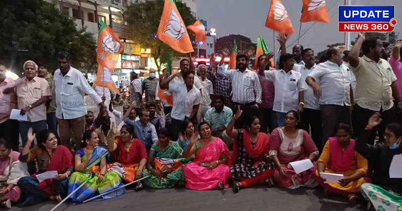 BJP-Protest---Updatenews360