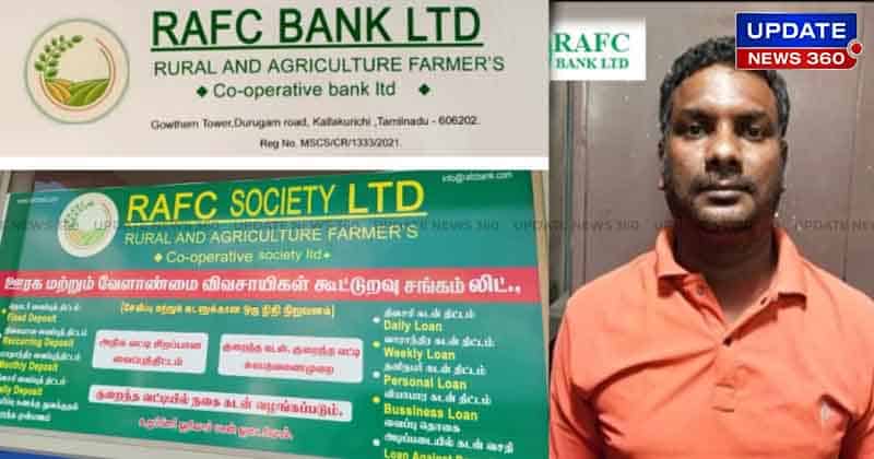 Fake Bank Arrest - Updatenews360