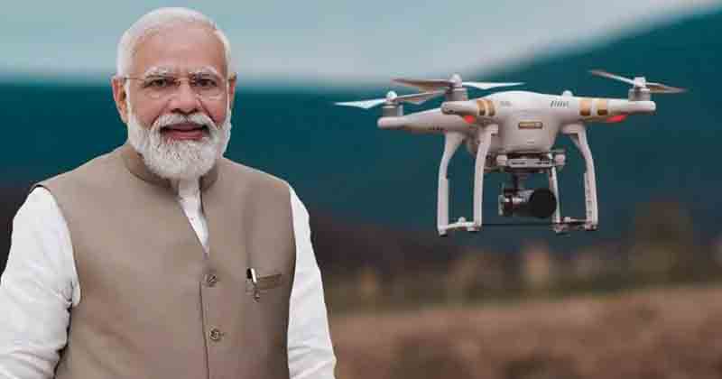 Modi Drone - Updatenews360