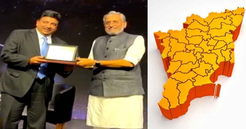 Tamilnadu Award - Updatenews360