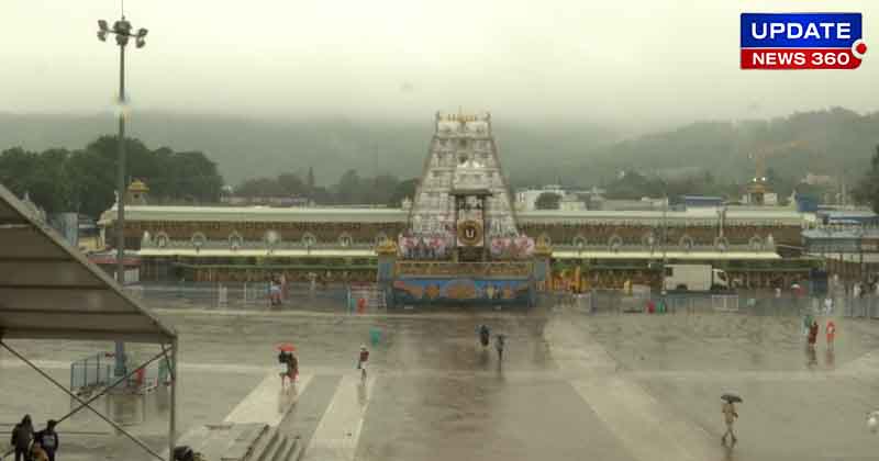 Tirupati Rain - Updatenews360