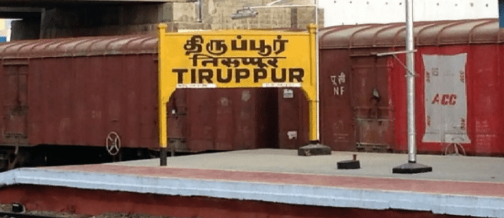 tirupur  - updatenews360