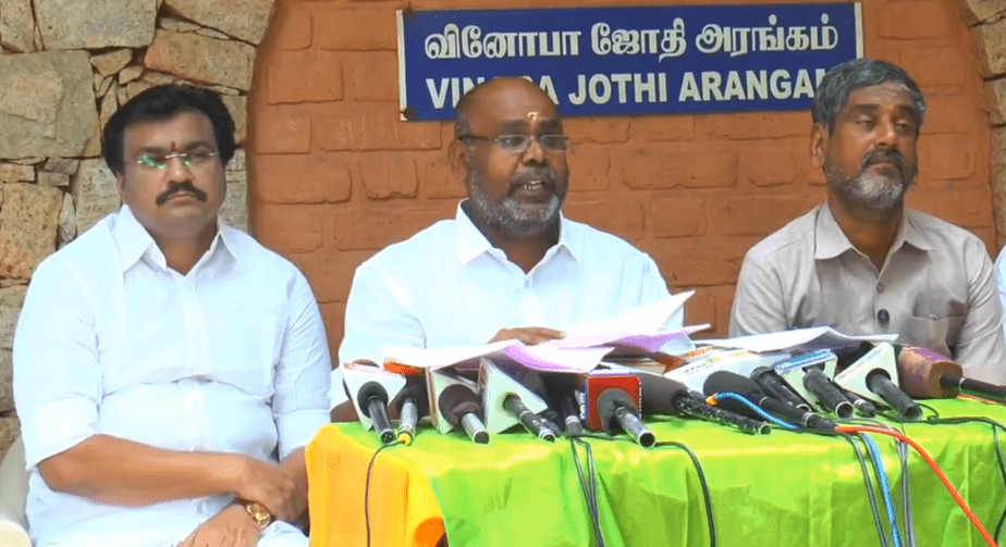 ex minister rb udhayakumar