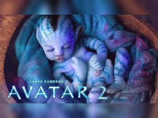 avatar 2 updatenews360