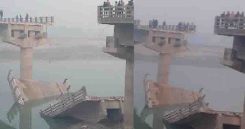Bihar Bridge - Updatenews360