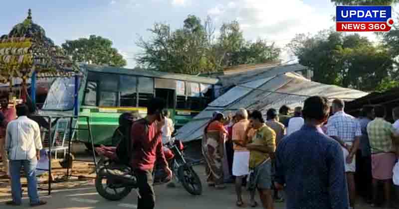 Bus Accident -Updatenews360