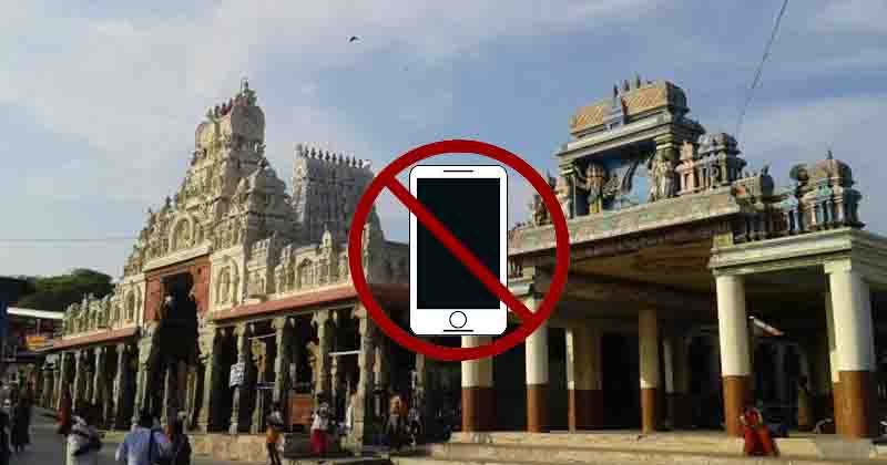 Cell phone Ban - Updatenews360