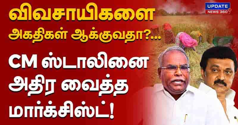 Dmk vs Alliance - Updatenews360