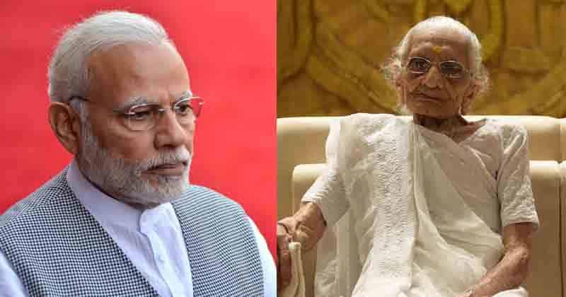 Modi Abt his Mother - Updatenews360