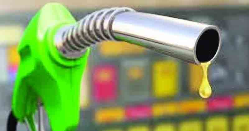 Petrol Diesel - Updatenews360