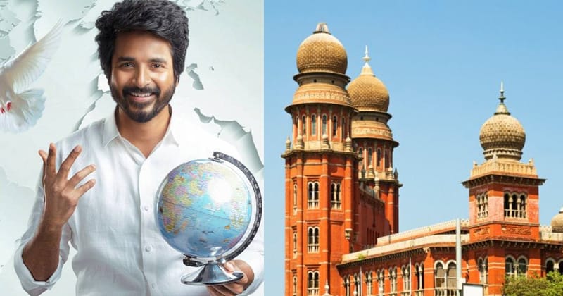 Sivakarthikeyan - Updatenews360