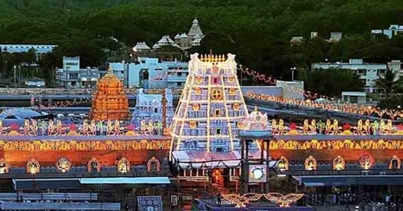 Tirupati - Updatenews360