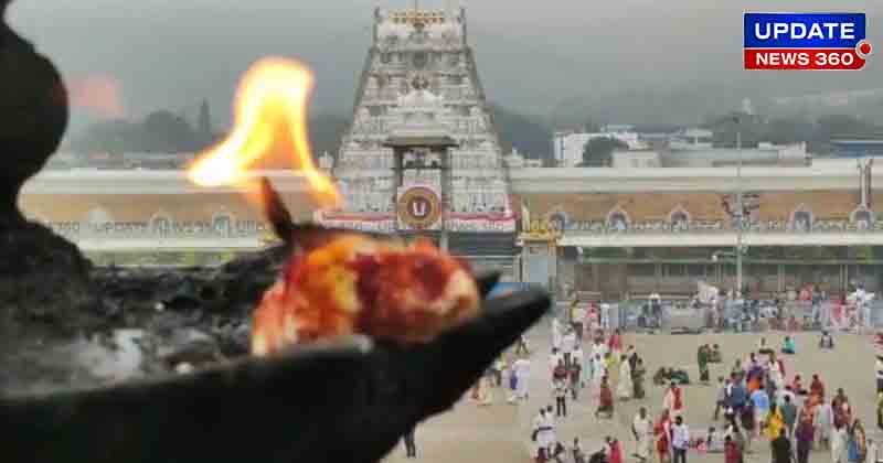 Tirupati - Updatenews360