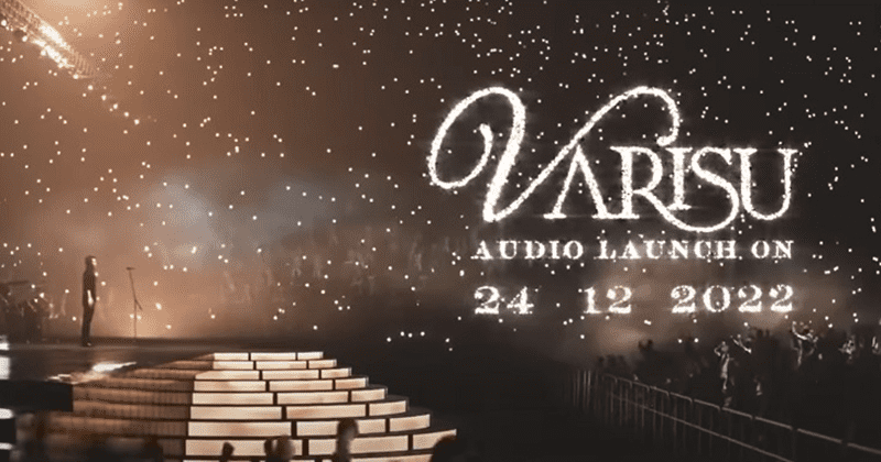 Varisu-Audio-Launch updatenews360