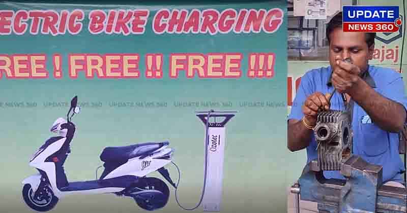 free battery charge - Updatenews360
