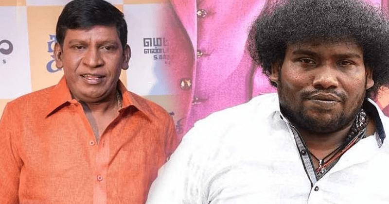 vadivelu- updatenews360