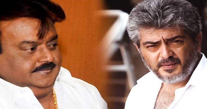 vijayakanth-ajith-updatenews360