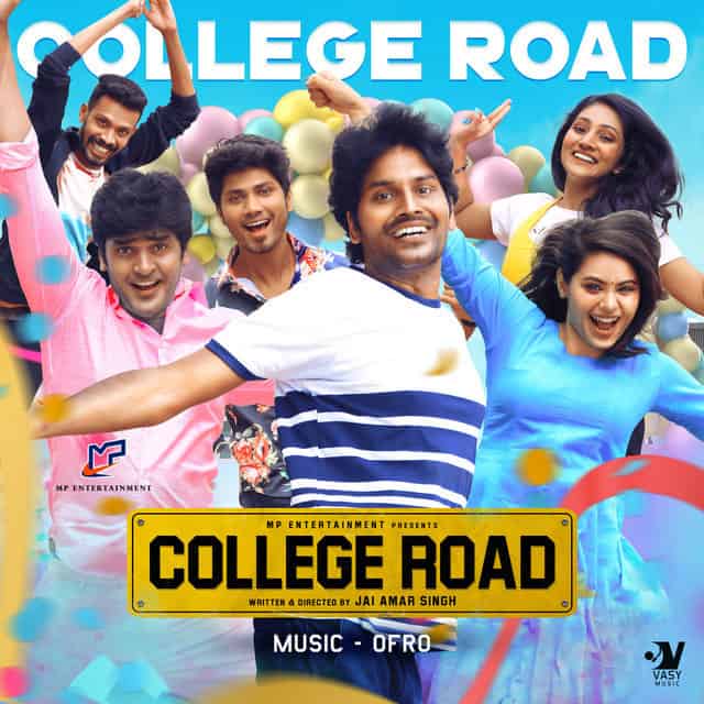 college road - updatenews360
