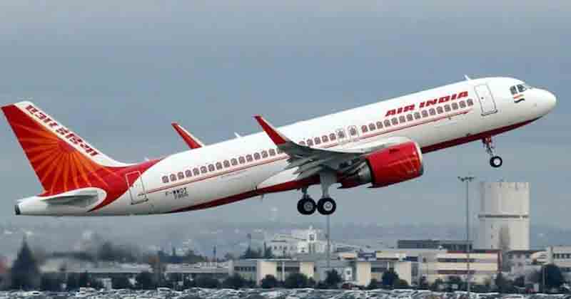 Air India - Updatenews360