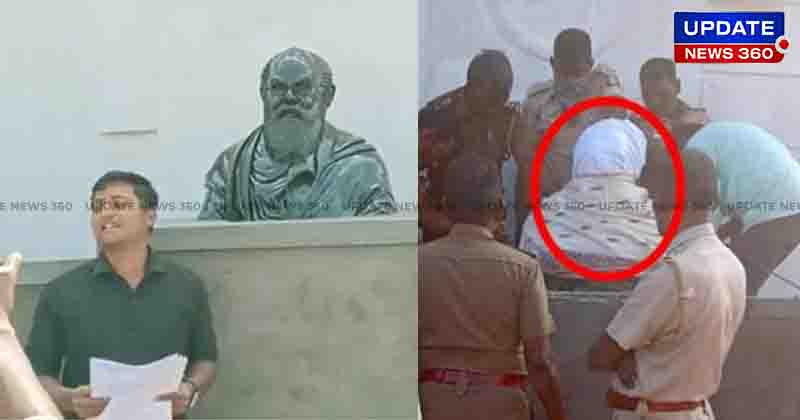 Periyar Statue- Updatenews360