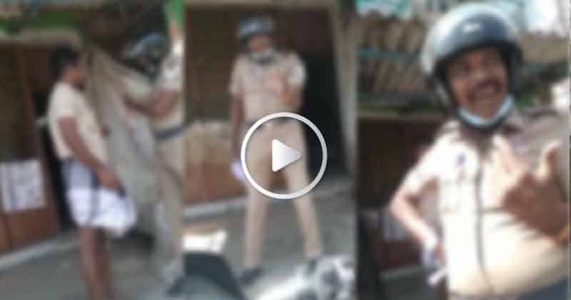 Police Trap in Viral Video - Updatenews360