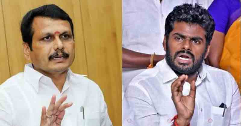 Senthil Balaji Vs Annamalai - Updatenews360