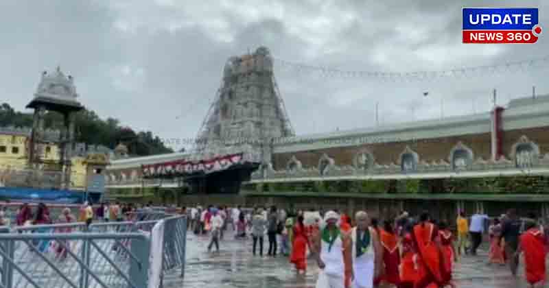 Tirupati Temple - Updatenews360