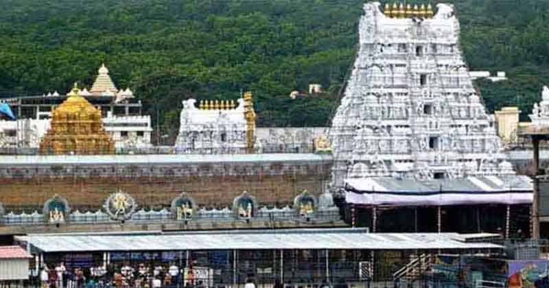 Tirupati -Updatenews360