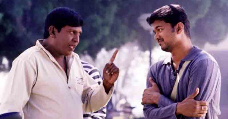 Vadivelu Vijay - Updatenews360