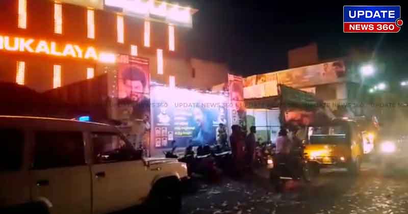 Vijay Fan Fight - Updatenews360