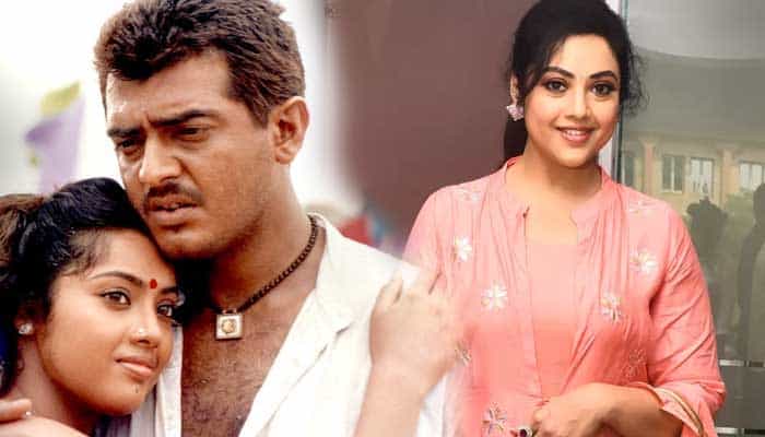 ajith-meena-updatenews360