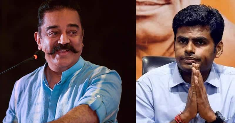 Annamalai vs Kamal - Updatenews360