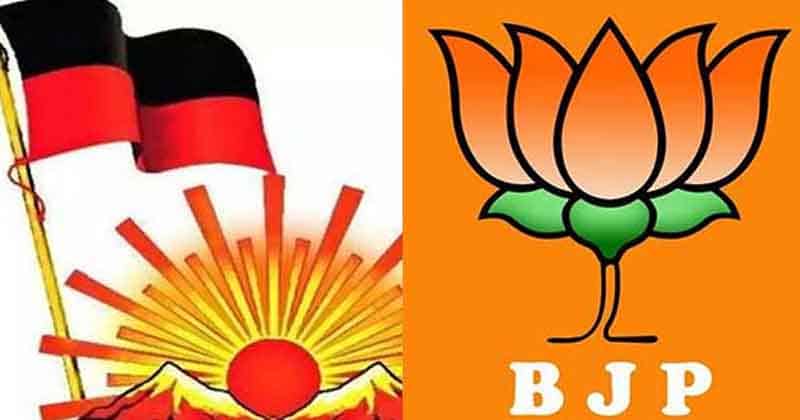 BJP Dmk - Updatenews360