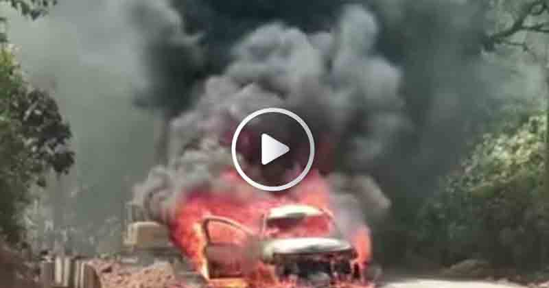 Car Fire - Updatenews360