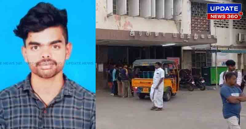 Clg Student Dead - Updatenews360