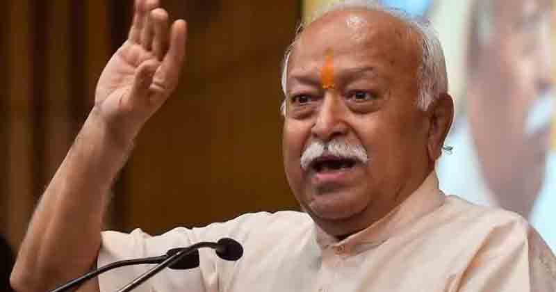 Mohan Bhagwat - Updatenews360