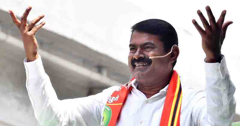 Seeman - Updatenews360