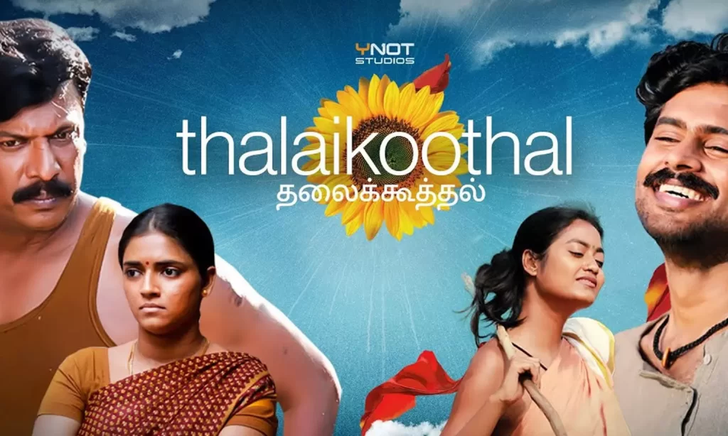 thalaikoothal - updatenews360