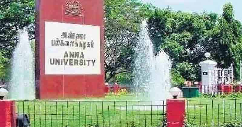 Anna Univ Notice - Updatenews360