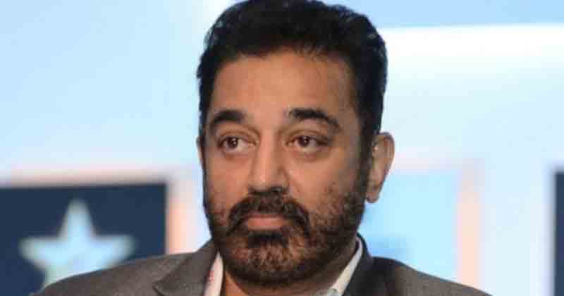 Kamal - Updatenews360