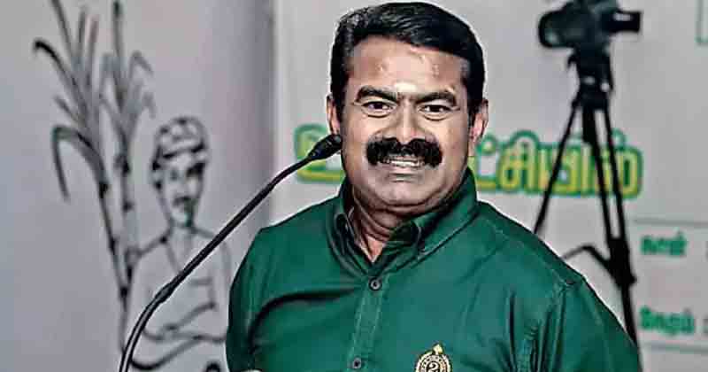 Seeman - Updatenews