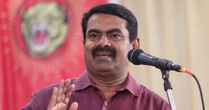 Seeman - Updatenews360