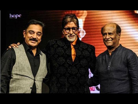 amitabh bachchan kamal rajini-updatenews360