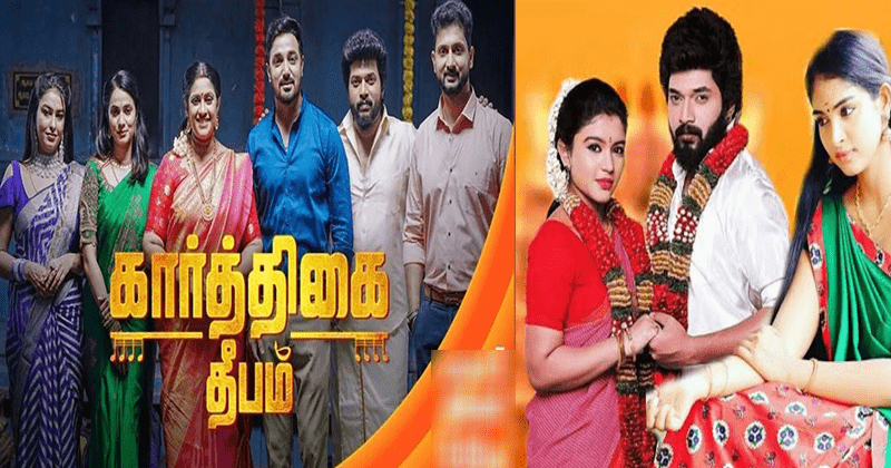 karthigai deepam serial - updatenews360