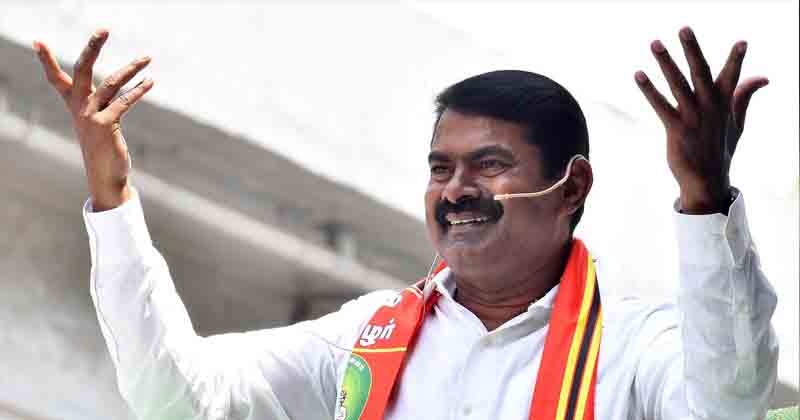 seeman - Updatenews360